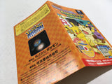 Pokemon Channel Expansion pack Nintendo GameCube Japan - DL4154