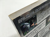 Star Fox Assault Nintendo GameCube Japan - DL4160
