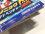 Sonic Adventure DX Nintendo GameCube Japan - DL4161