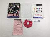 Cubivore Survival of the Fittest Doubutsu Bancho GameCube Japan - DL4165