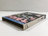 Cubivore Survival of the Fittest Doubutsu Bancho GameCube Japan - DL4166