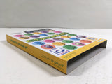 Animal Crossing Doubutsu no Mori e-Plus Nintendo GameCube Japan - DL4173