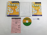 Pikmin Nintendo GameCube Japan - DL4174