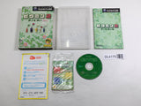 Pikmin 2 Nintendo GameCube Japan - DL4175