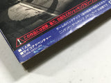 Eternal Darkness Sanity's Requiem Nintendo GameCube Japan - DL4176