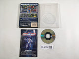Custom Robo Nintendo GameCube Japan - DL4179