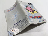 Kirby Air Ride Nintendo GameCube Japan - DL4180
