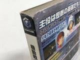 Kido Senshi Gundam Senshitachi no Kiseki Nintendo GameCube Japan - DL4183