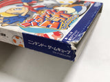 Billy Hatcher and the Giant Egg Nintendo GameCube Japan - DL4185