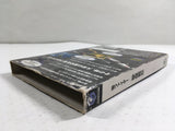 Rei Fighter Gekitsui Senki Nintendo GameCube Japan - DL4189