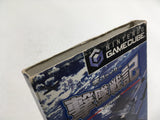 Rei Fighter Gekitsui Senki Nintendo GameCube Japan - DL4189