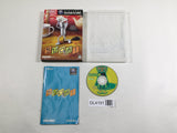 Chibi-Robo! Nintendo GameCube Japan - DL4191
