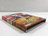 Chibi-Robo! Nintendo GameCube Japan - DL4191