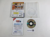Naruto Gekito Ninja Taisen! 3 Nintendo GameCube Japan - DL4193