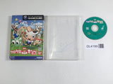Ribbit King Kero Kero King DX Nintendo GameCube Japan - DL4199