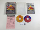 The Legend of Zelda Collection Nintendo GameCube Japan - DL4207