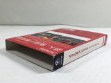 Metal Gear Solid The Twin Snakes Nintendo GameCube Japan - DL4210