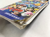 Mario Party 4 Nintendo GameCube Japan - DL4216