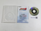 Captain Tsubasa Ogon Sedai no Chosen Nintendo GameCube Japan - DL4218