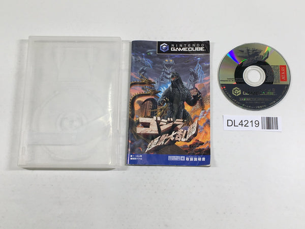 BIOHAZARD Resident Evil 0 ZERO TRIAL EDITION Gamecube Nintendo For JP 2570 gc