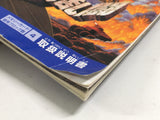Godzilla Destroy All Monsters Melee Nintendo GameCube Japan - DL4219
