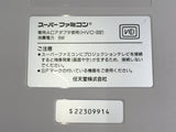SUPER FAMICOM SNES Console Boxed Nintendo Japan - Tested Working DL4244