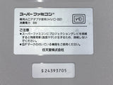SUPER FAMICOM SNES Console Nintendo Japan - Tested Working DL4245