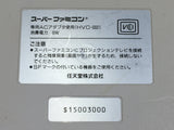 SUPER FAMICOM SNES Console Nintendo Japan - Not Working DL4249