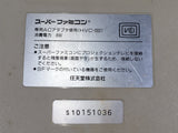 SUPER FAMICOM SNES Console Nintendo Japan - Tested Working DL4250