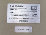 SUPER FAMICOM SNES Console Nintendo Japan - Tested Working DL4251