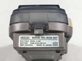 GameBoy Pocket Printer Console Nintendo Japan - Not Working DL4318