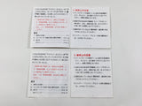 Super Mario Bros. 2 Boxed Nintendo Famicom Disk Japan - DL4319