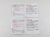 Super Mario Bros. 2 Boxed Nintendo Famicom Disk Japan - DL4320