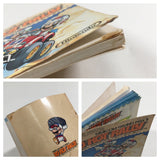 Famicom Grand Prix II 3D Hot Rally Boxed Nintendo Famicom Disk Japan - DL4322