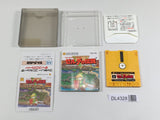 The Legend Of Zelda 1 Boxed Nintendo Famicom Disk Japan - DL4328