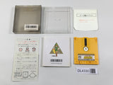 The Legend Of Zelda 2 Boxed Nintendo Famicom Disk Japan - DL4330