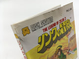 The Legend Of Zelda 2 Boxed Nintendo Famicom Disk Japan - DL4330
