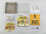 The Legend Of Zelda 2 Boxed Nintendo Famicom Disk Japan - DL4331