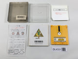 The Legend Of Zelda 2 Boxed Nintendo Famicom Disk Japan - DL4331