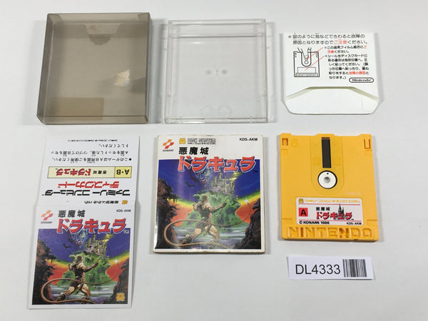 J4U.co.jp - Famicom, GameBoy, PC Engine, Pokemon Figures & more