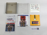 Gall Force Eternal Story Boxed Nintendo Famicom Disk Japan - DL4335