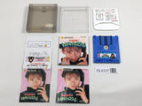 Nakayama Miho no Tokimeki High School Boxed Nintendo Famicom Disk Japan - DL4337