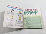 Exciting Billiard Boxed Nintendo Famicom Disk Japan - DL4338