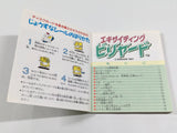 Exciting Billiard Boxed Nintendo Famicom Disk Japan - DL4339