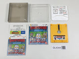 Ultraman Club Chikyu Dakkan Sakusen Boxed Nintendo Famicom Disk Japan - DL4344
