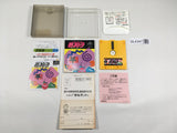 The Monitor Puzzle Kineco Kinetic Connection Boxed Famicom Disk Japan - DL4347