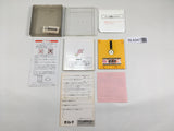 The Monitor Puzzle Kineco Kinetic Connection Boxed Famicom Disk Japan - DL4347