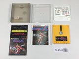 Section Z Boxed Nintendo Famicom Disk Japan - DL4348