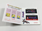 Section Z Boxed Nintendo Famicom Disk Japan - DL4348