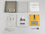 Doki Doki Panic Dream Factory Heartbeat Boxed Famicom Disk Japan - DL4349